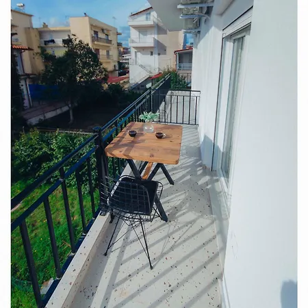 Arias Nea Kallikrateia