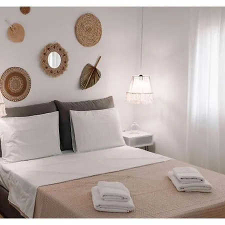 Arias アパートホテル 3*